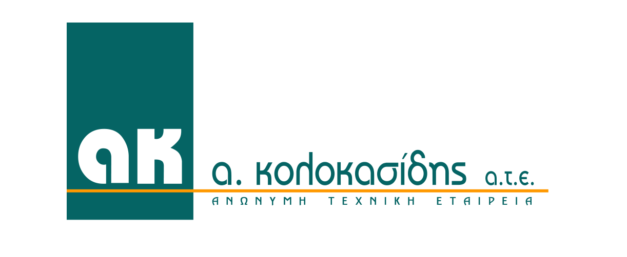 logo AK 3 1 2